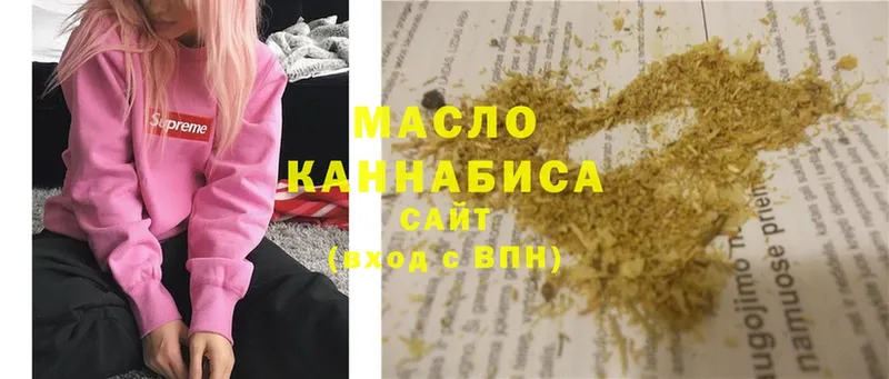 Какие есть наркотики Свирск А ПВП  Cocaine  Мефедрон  МАРИХУАНА  Codein  Гашиш 